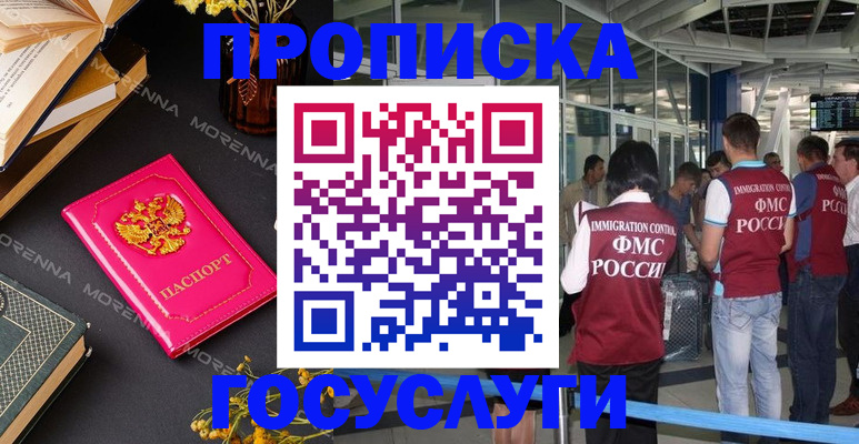 форма 3 в Елабуге